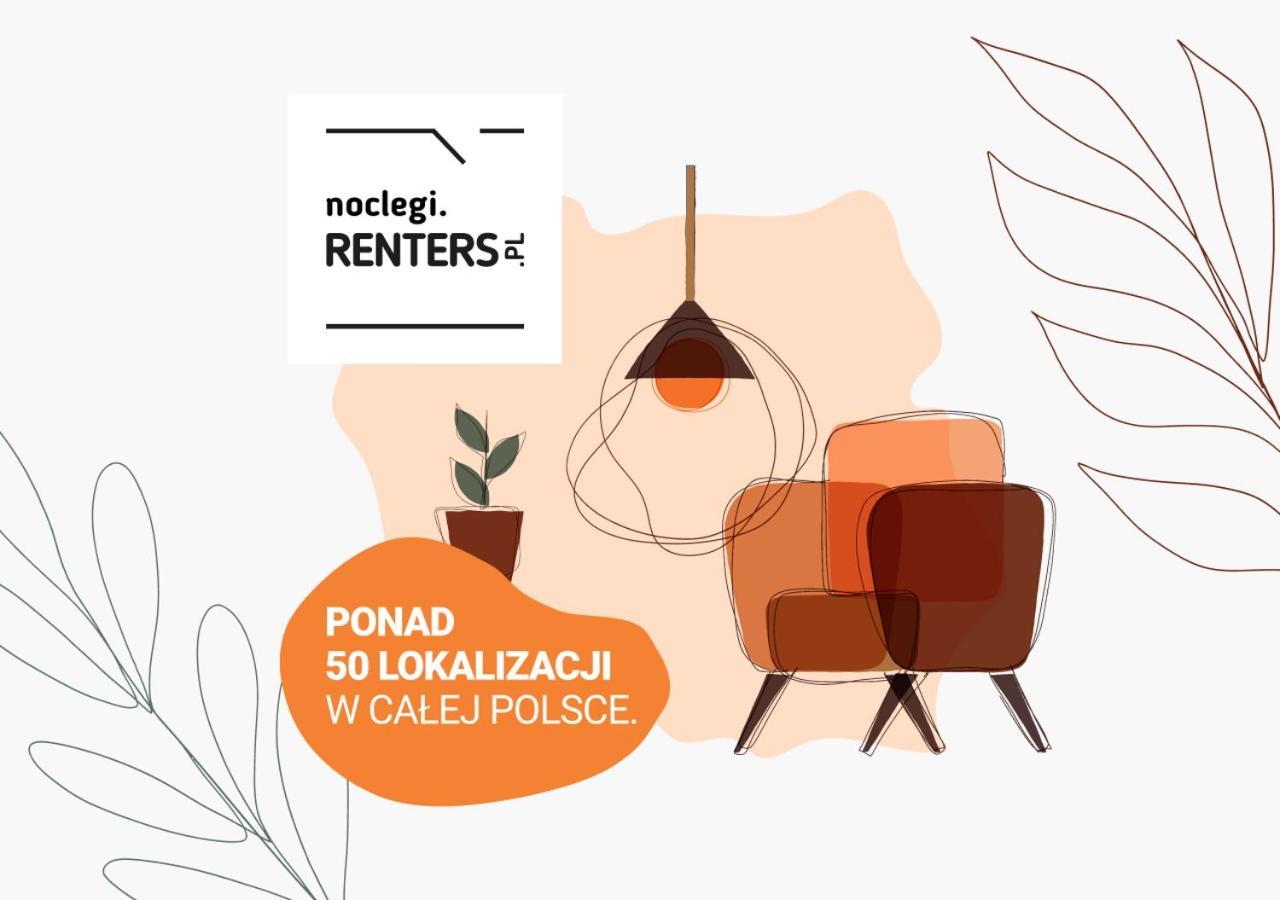 Apartments Business Center Wola Ordona By Renters 바르샤바 외부 사진